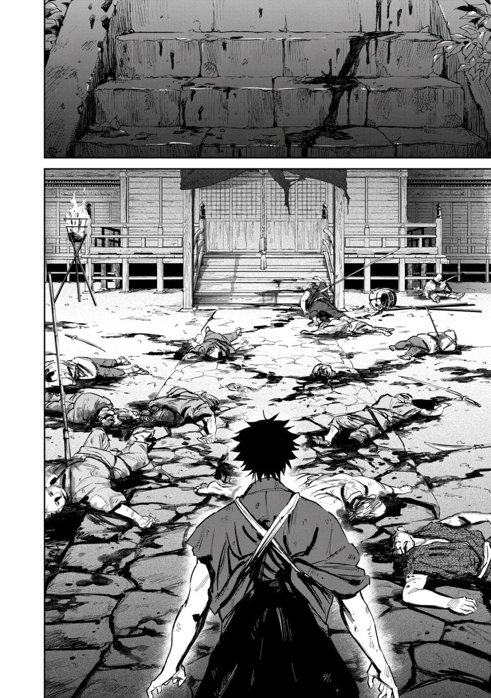 Kijin Gentoushou 7 (17)